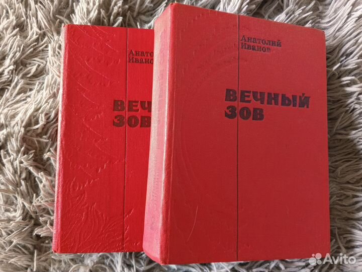 Книги разные СССР