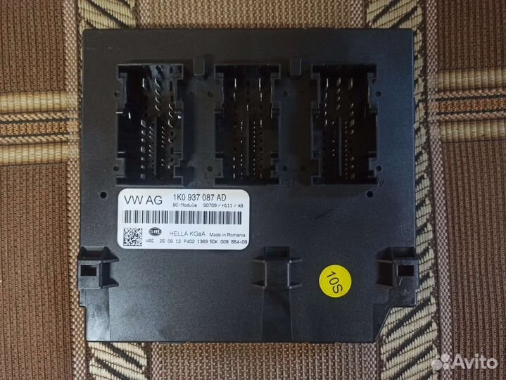 Блок комфорта Skoda Octavia A5 1,8 CDA