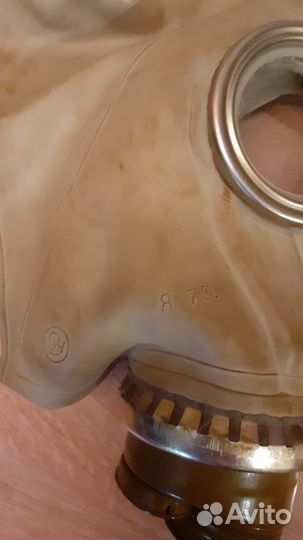 Противогаз