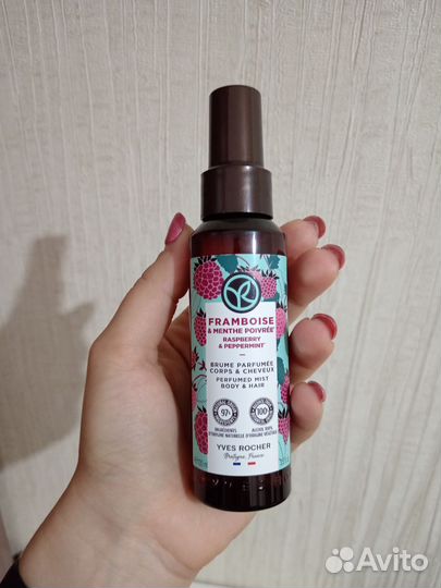 Спрей для тела Yves Rocher