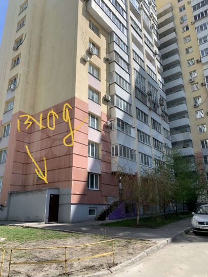 Продам помещение свободного назначения, 50 м²