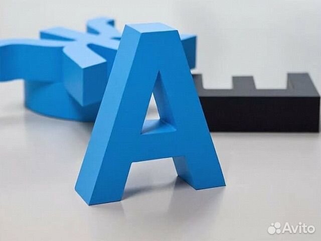 Объемные буквы из пенополистирола