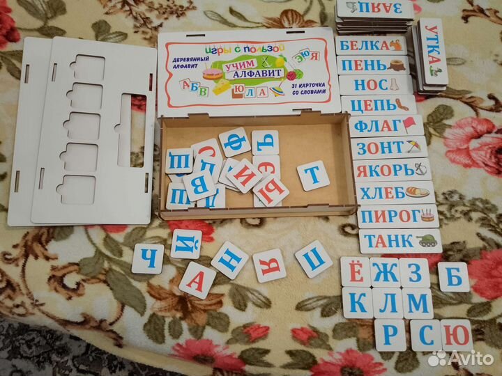 Развивающие игрушки для детей от 1 года