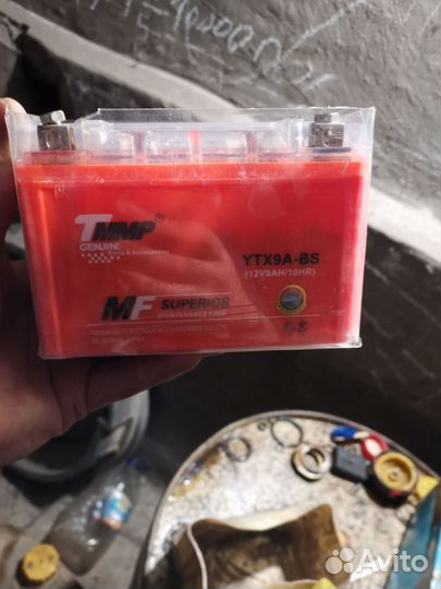 Аккумулятор 12 в 9ач для мотоцикла