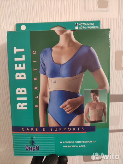 Ортез Oppo 4073