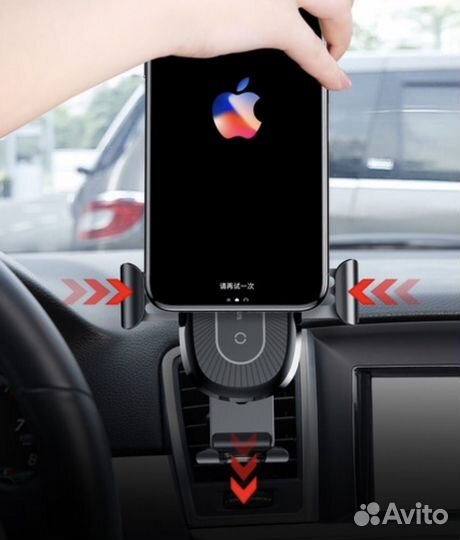 Держатель телефона