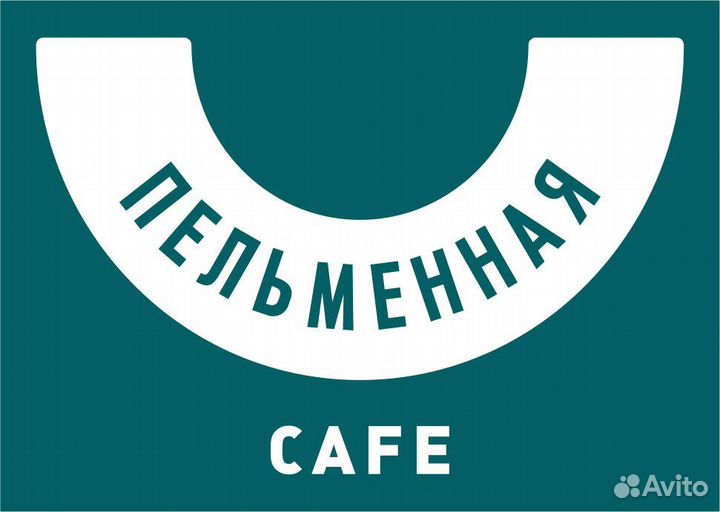 Кассир