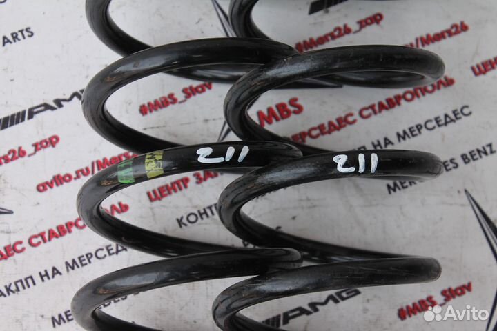 Пружины передние w211 Mercedes