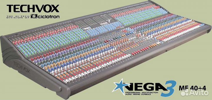 Для студии и концертов