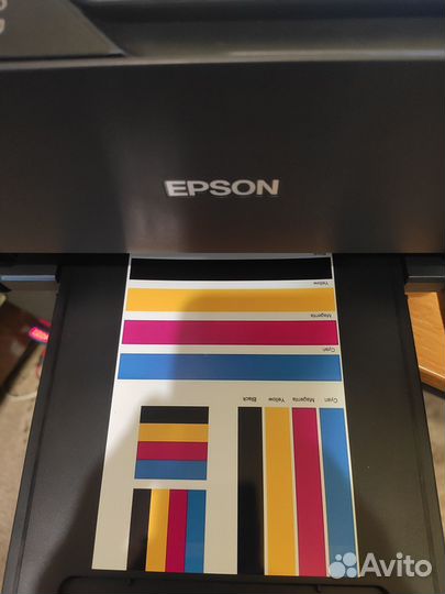 Мфу Epson