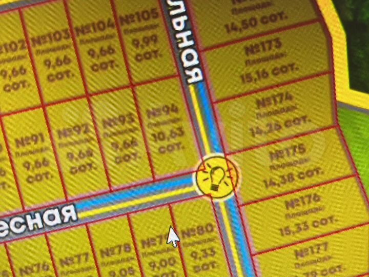 Участок 10,6 сот. (ИЖС)