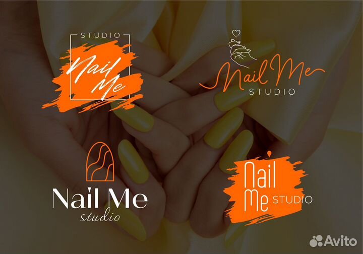 Графический дизайнер, иллюстратор