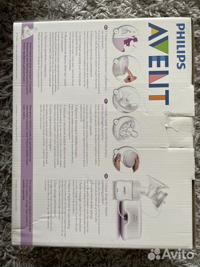 Молокоотсос электрический