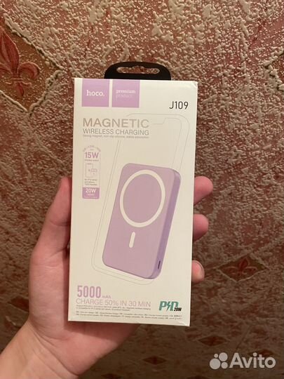 Новый повербанк MagSafe 5000