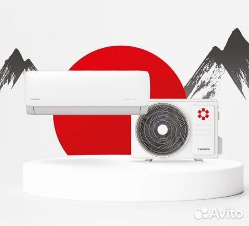 Кондиционер Kentatsu ksga53hfan1/ksra53hfan1