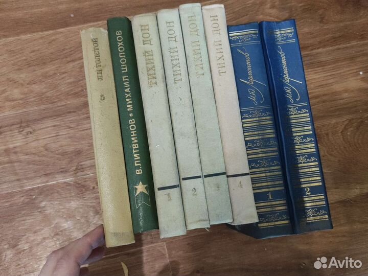 Толстой Лев, Шолохов, Лермонтов