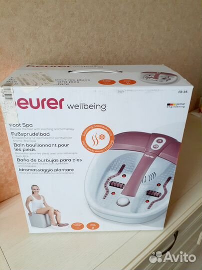 Массажная ванночка для ног Германия Новая