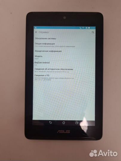 Планшет Asus Fonepad 7