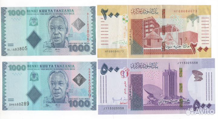 Банкноты Африки