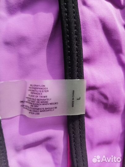 Плавки Shell к купальнику