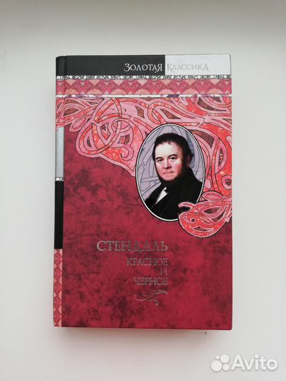 Книги серии 