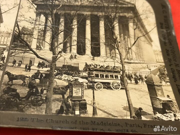 Антикварная дореволюционная стереофотография