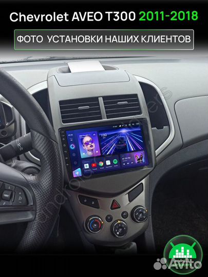 Магнитола 3/32GB Chevrolet Aveo T300 2011-2018