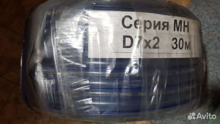 Шланг молочный