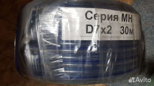 Шланг молочный