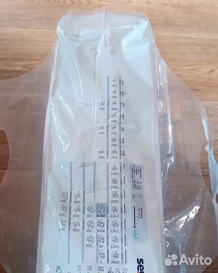 Памперсы для взрослых Super Seni