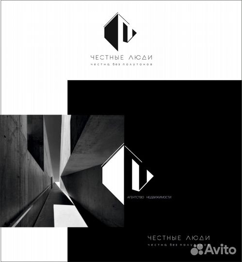 Графический дизайнер