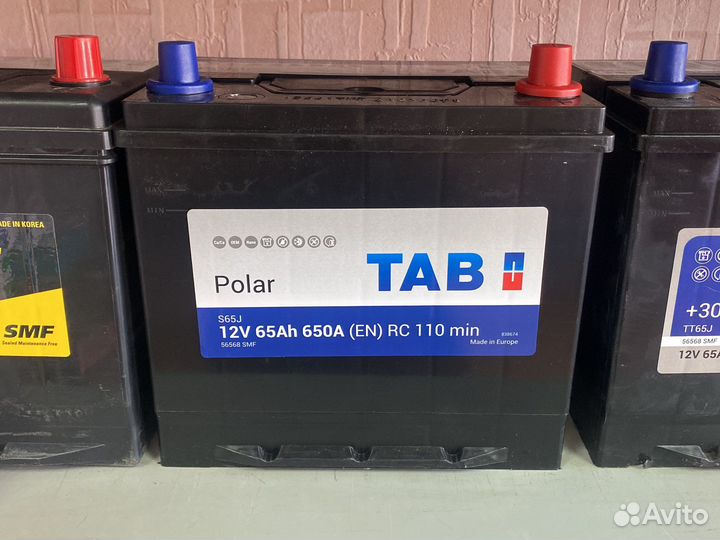 Аккумулятор на Kia Toyota Hyundai