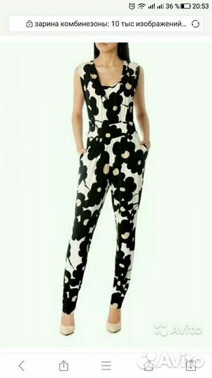 Комбинезон Zarina