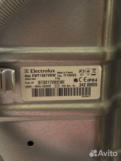 Стиральная машина Electrolux EWT1567VDW