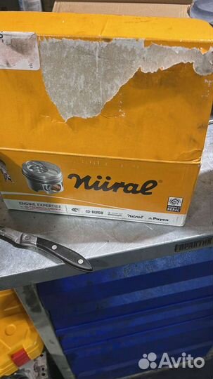 Вкладыши коренные стд кольбеншмит 77518600