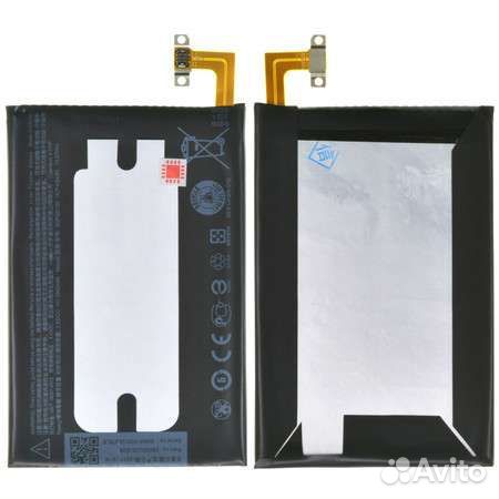 Аккумулятор b0pge100 для HTC One M9/M9+/M8s