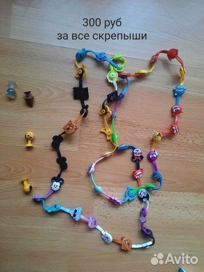 Игрушки, настольные игры, скрепыши