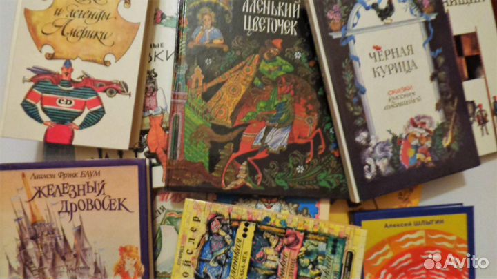 Библиотека детской сказки