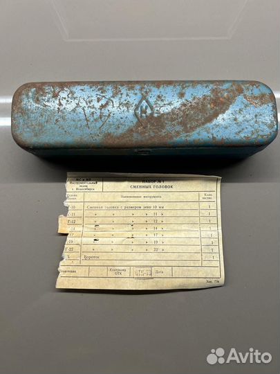 Набор сменных головок