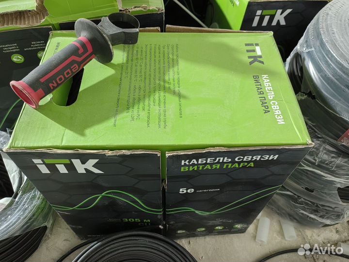 Кабель ввг 3х2,5. кабель ппг нг 3х1,5