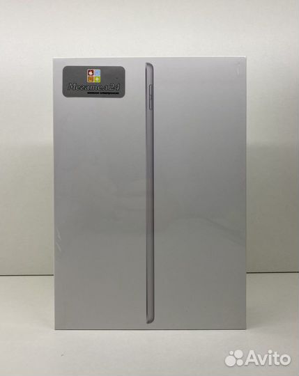 iPad 10.2 (2021) 64GB Wi-Fi Silver