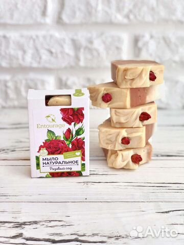 Натуральное мыло ручной работы