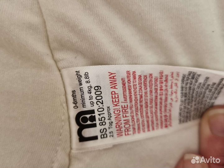 Конверт в коляску летний