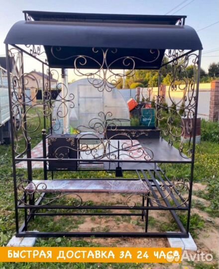 Кованый мангал