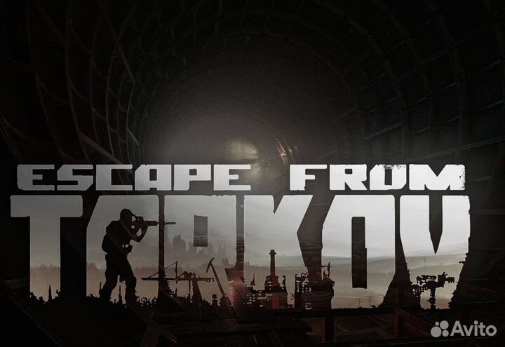 Ключи активации Escape from Tarkov / Edge of Darkn