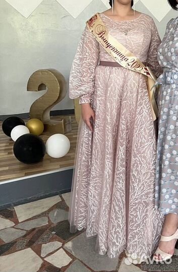 Вечернее платье