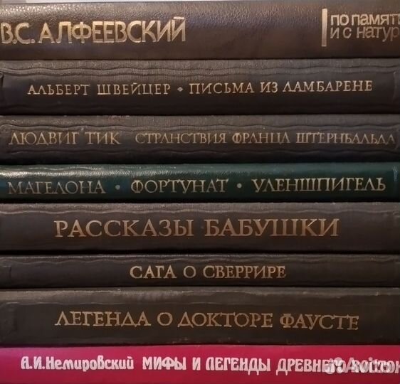 Книги Книги Книги