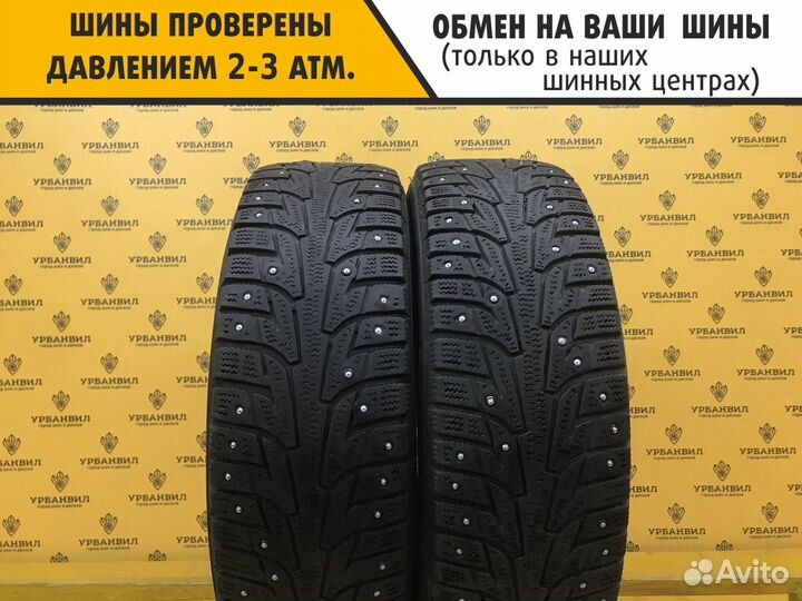Hankook Winter I'Pike RS W419 185/65 R15 92T