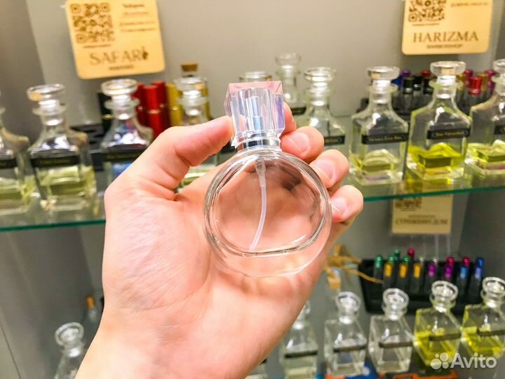 Парфюм для тебя