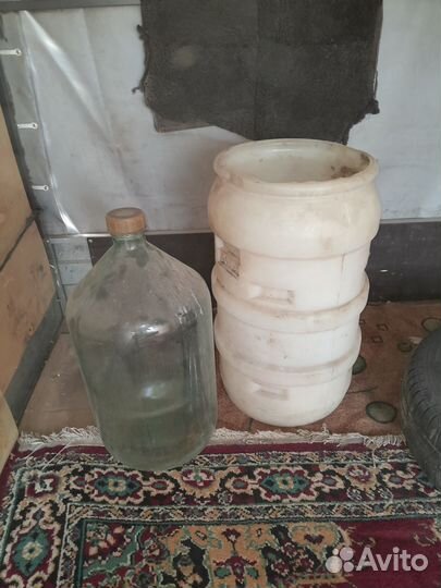 Бутыль 20 л